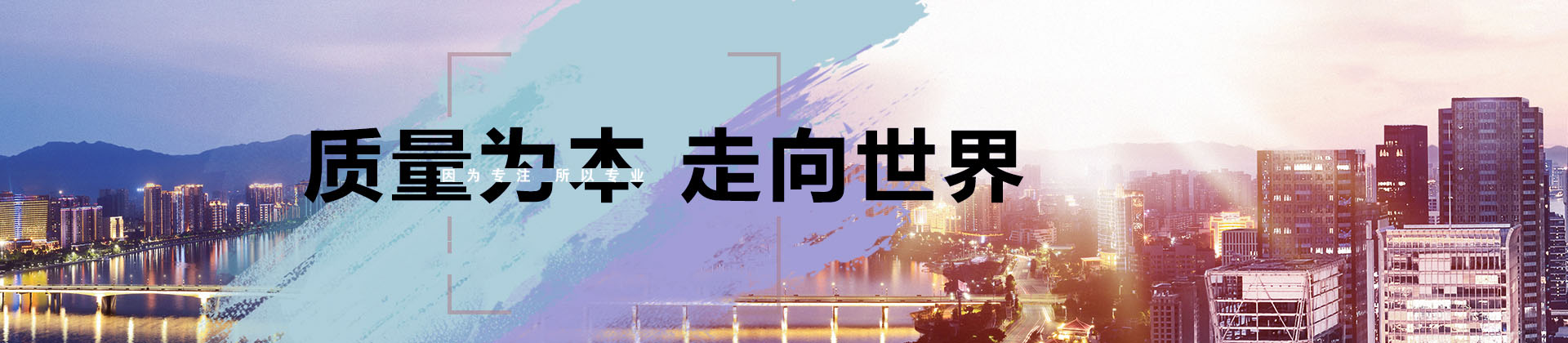 生產(chǎn)車(chē)間